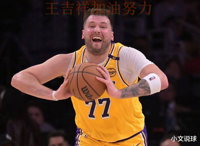 东契奇连续破门状态持续升温 比赛走势引发热议